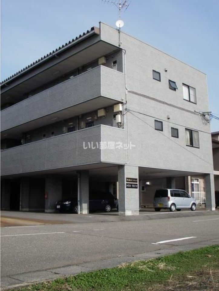 第5燕スカイマンションの外観画像