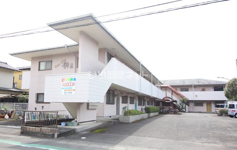 ペアシティ榊Aの外観画像