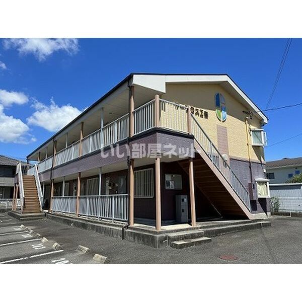 サープラスⅡ誉の外観画像