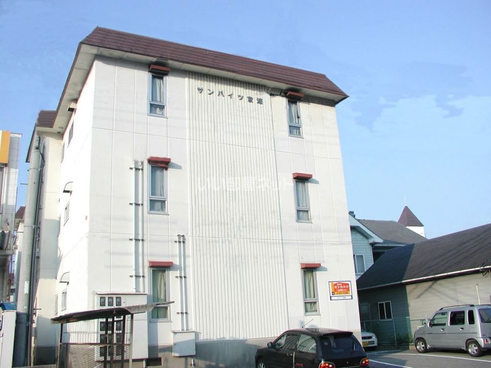 サンハイツ宮浦の外観画像