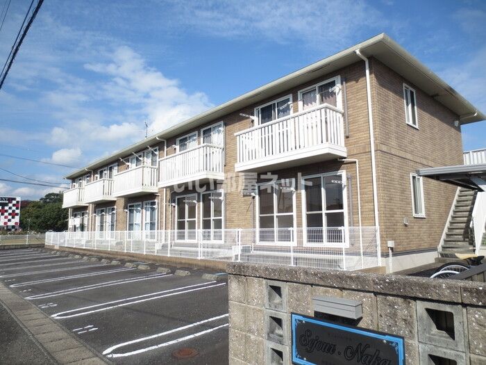 セジュール・ナカの外観画像