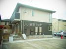 Cieloの外観画像