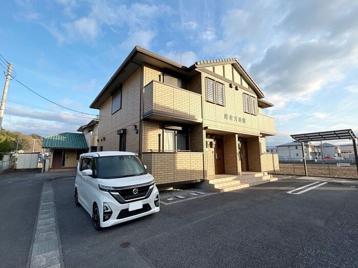 徳倉弐番館の外観画像