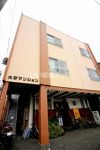 大野マンションの外観画像