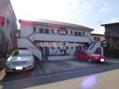 フレールリンカーンの外観画像