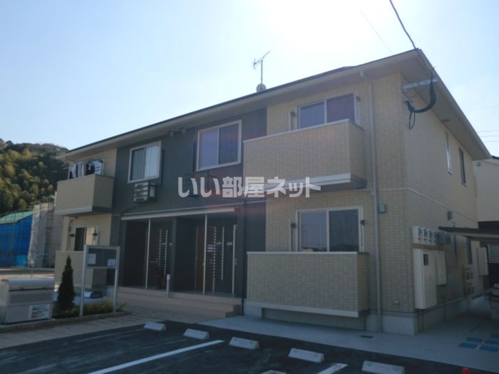 セジュール輝の外観画像