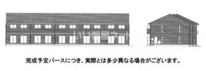 メゾン・ド・クロッカスの外観画像