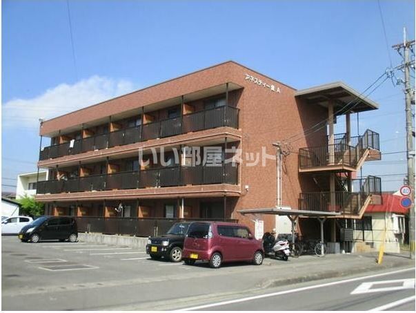 アネスティー健Aの外観画像