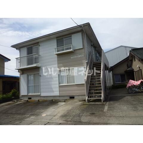 メゾン小町の外観画像