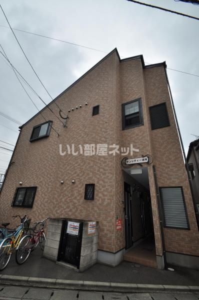 サンシティー諸岡の外観画像