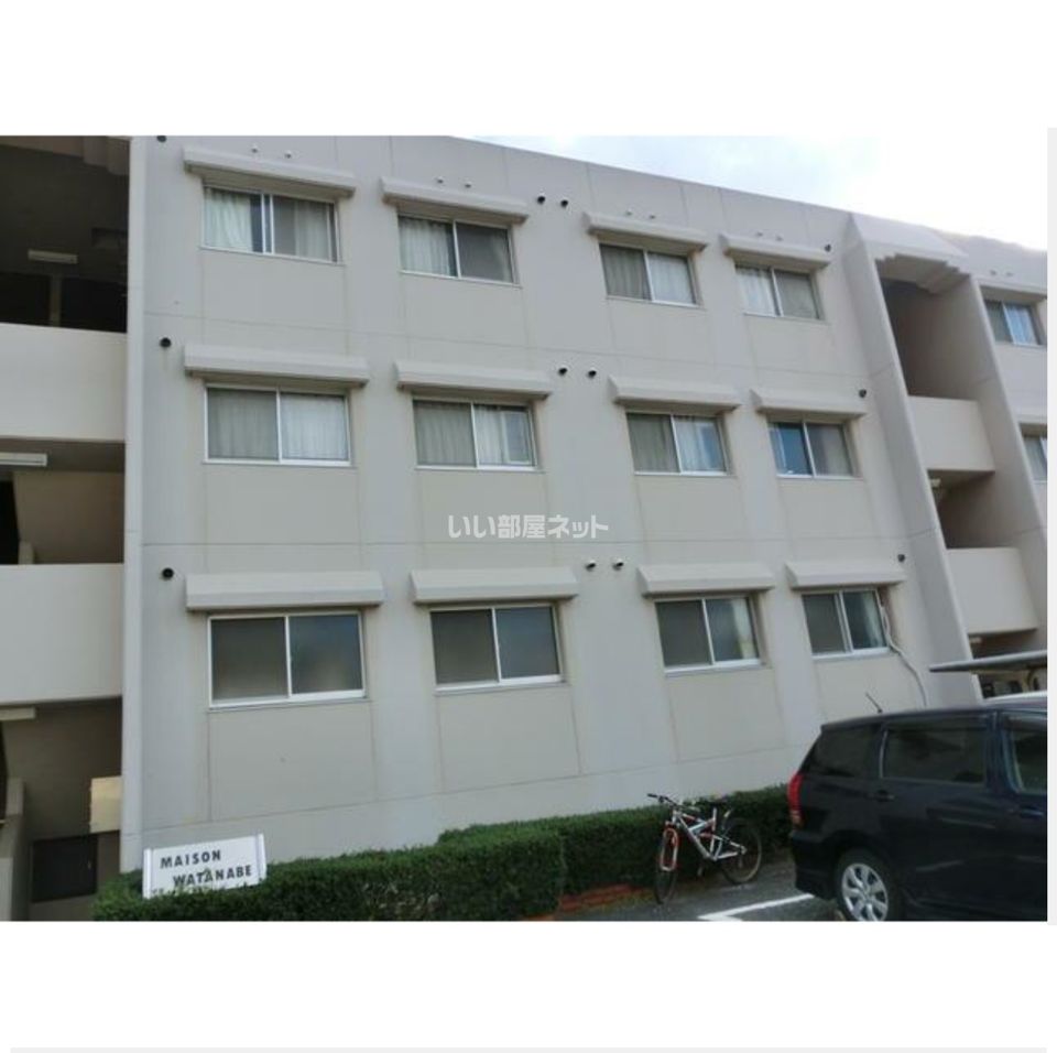 ワタナベマンションの外観画像