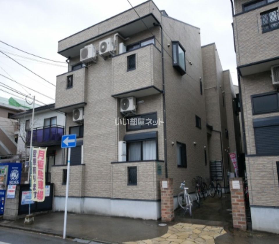 ピュア別府七番館の外観画像