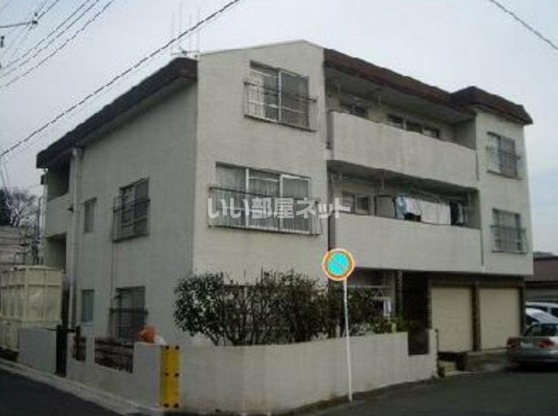 三殿台マンション(さんとのだいマンション)の外観画像
