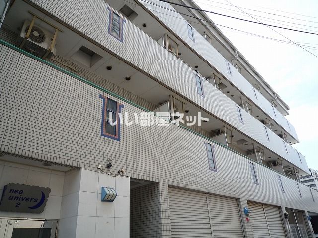 ネオユニベールⅡの外観画像
