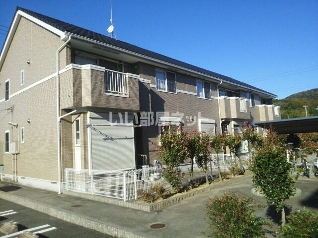 メゾン・アラモードⅡの外観画像