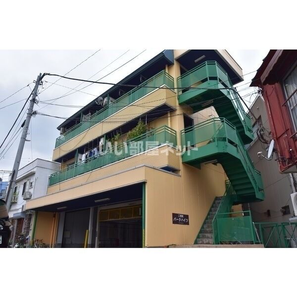 渡清パークハイツの外観画像