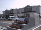 サンライズ川原Aの外観画像