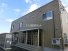 アリエッタ Bの外観画像
