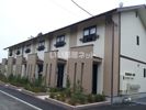 センターヴィレッジの外観画像