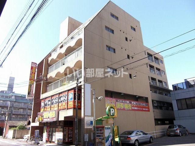 太都ビルの外観画像