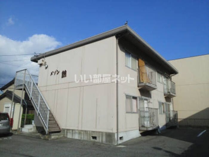 メゾン錦 B棟の外観画像