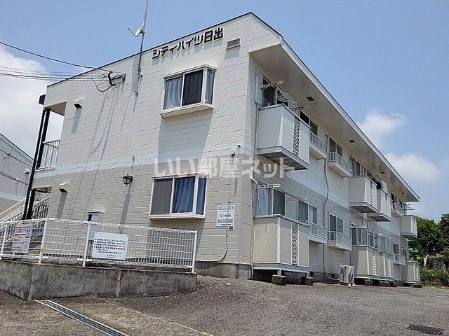 シティハイツ日出の外観画像