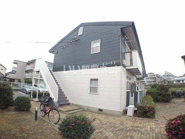 ファミールコートⅠの外観画像