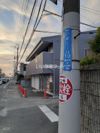 ガレはびきのの外観画像