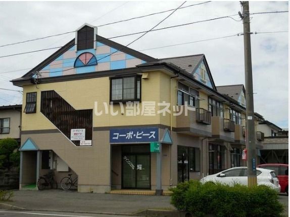 コーポピースの外観画像