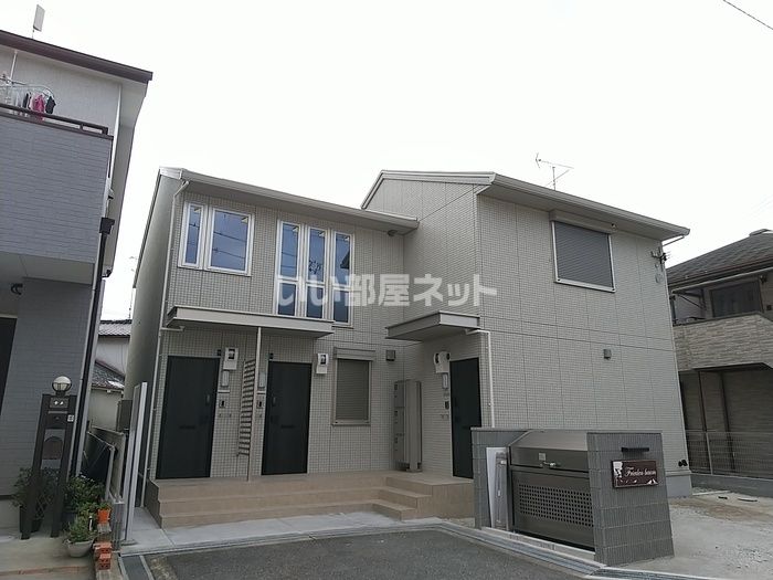 Frieden baumの外観画像