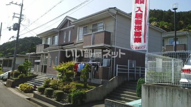 アンプルールⅡの外観画像