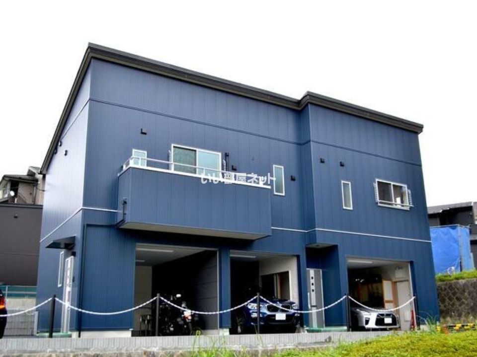 Blue Pit 平山の外観画像