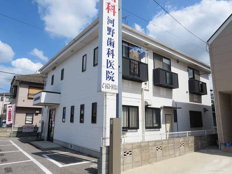 ホワイトハイムの外観画像