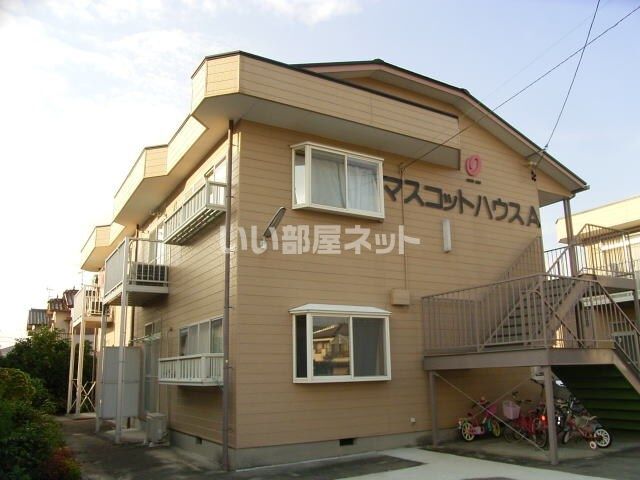 マスコットハウスAの外観画像