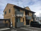 ガーデンハイツ東原町Aの外観画像