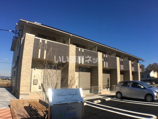 Hikari Hightsの外観画像