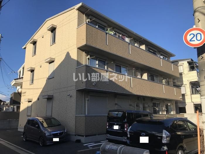 アステールの外観画像