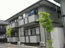 シャルマン II棟の外観画像