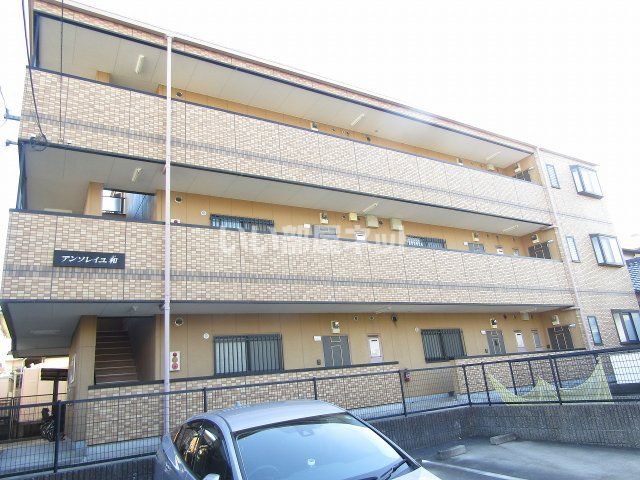 アンソレイユ和の外観画像