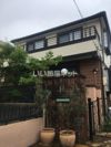 ブランヴェール猪高台戸建の外観画像