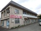 コーポ丹野の外観画像