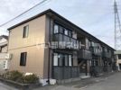 シャーメゾン愛宕山 Bの外観画像