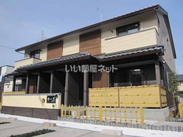 庵 壱番館の外観画像