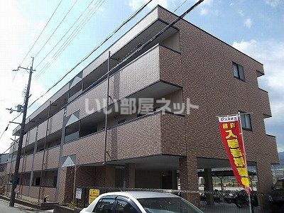 シャルマングレーヌの外観画像