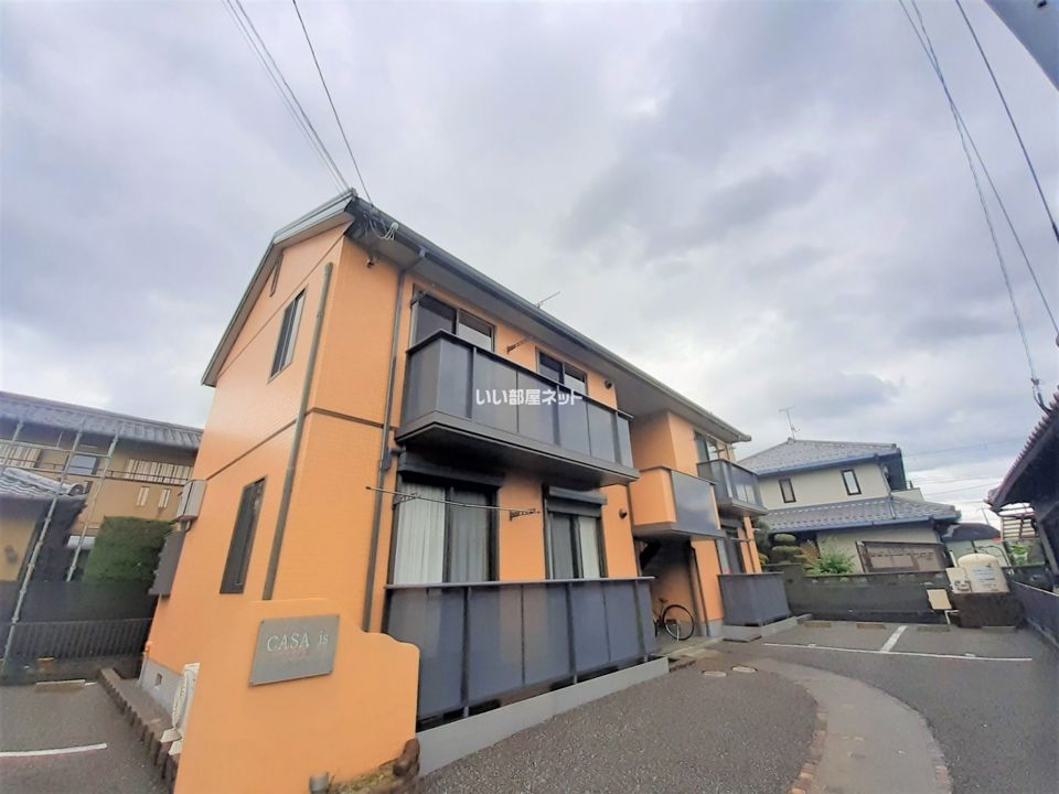 CASA isの外観画像