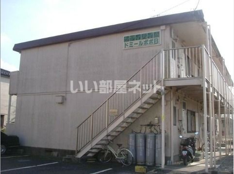 ドミールポポB棟の外観画像