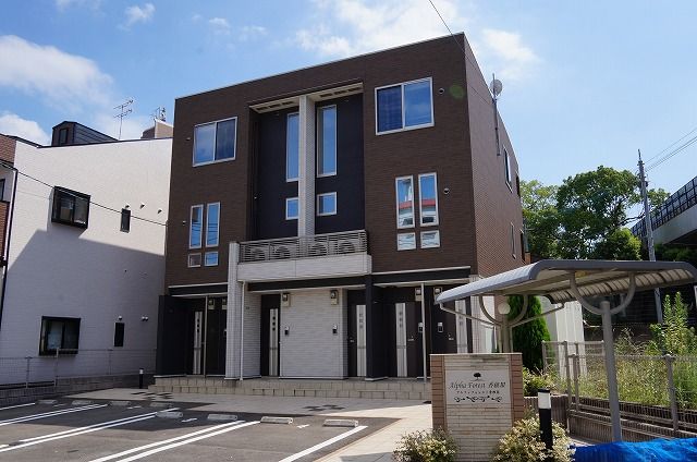 アルファフォレスト香椎Ⅲの外観画像