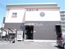 K2コーポの外観画像