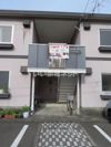 ハイツカトレアの外観画像