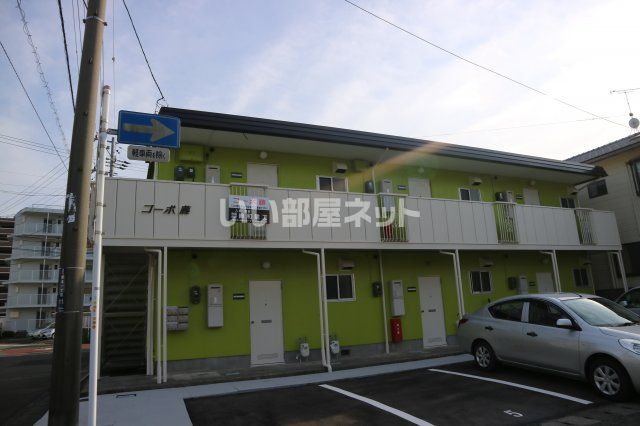 コーポ藤の外観画像